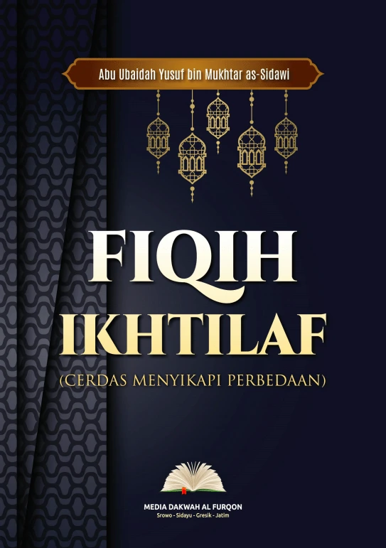 [EBOOK] Fikih Ikhtilaf