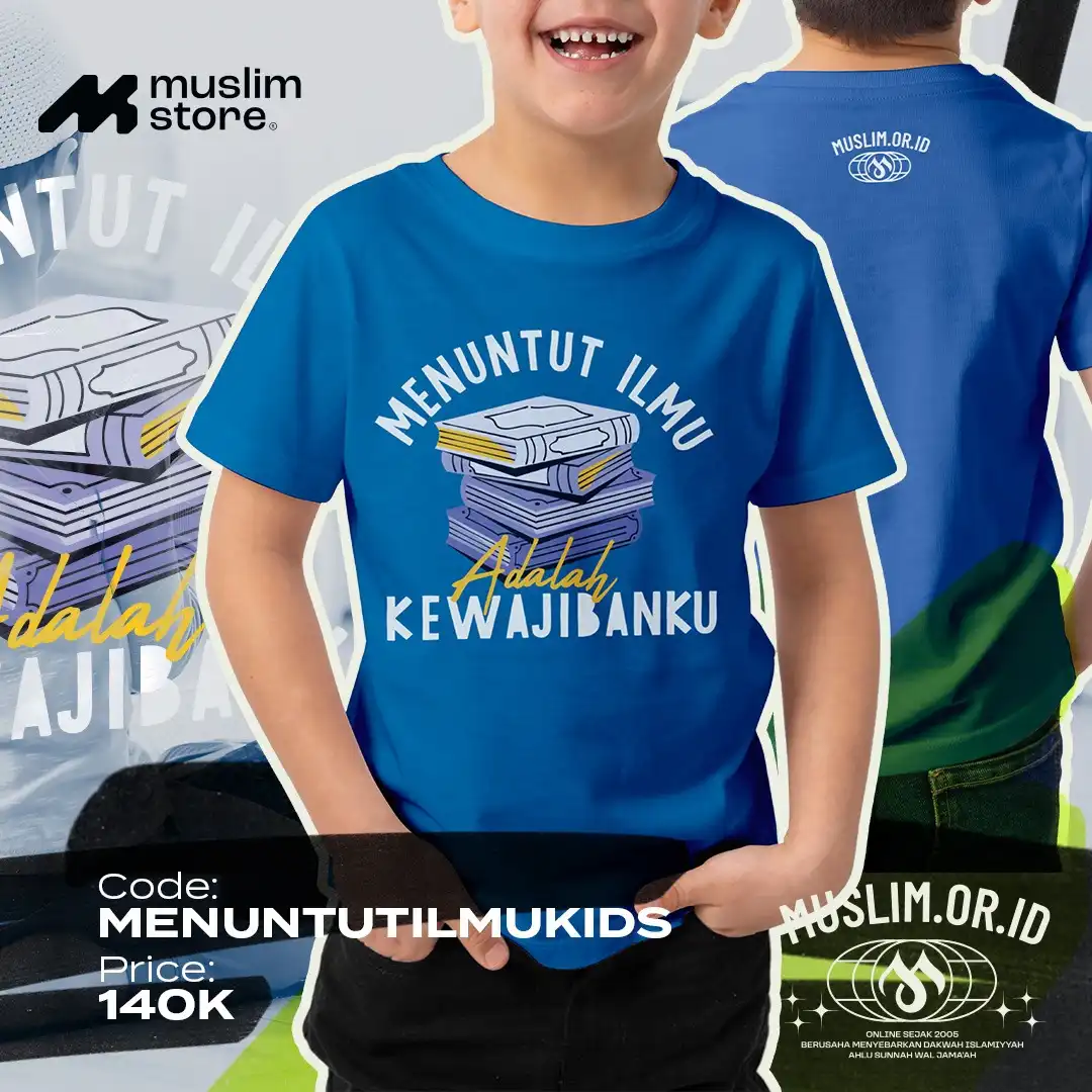Kaos Custom Muslim.or.id Anak Tema Menuntut Ilmu