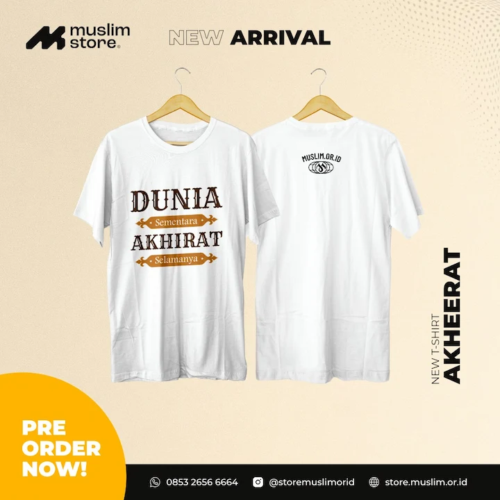 Kaos Custom Muslim.or.id Tema Akheerat