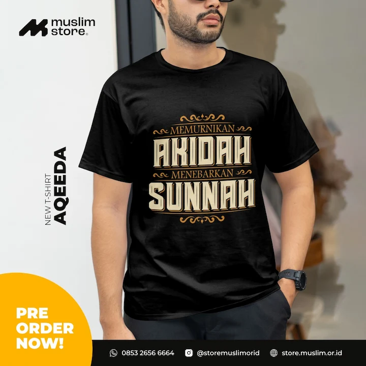 Kaos Custom Muslim.or.id Tema Aqeeda