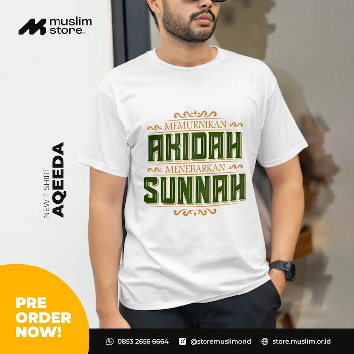 Kaos Custom Muslim.or.id Tema Aqeeda
