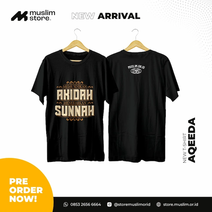 Kaos Custom Muslim.or.id Tema Aqeeda