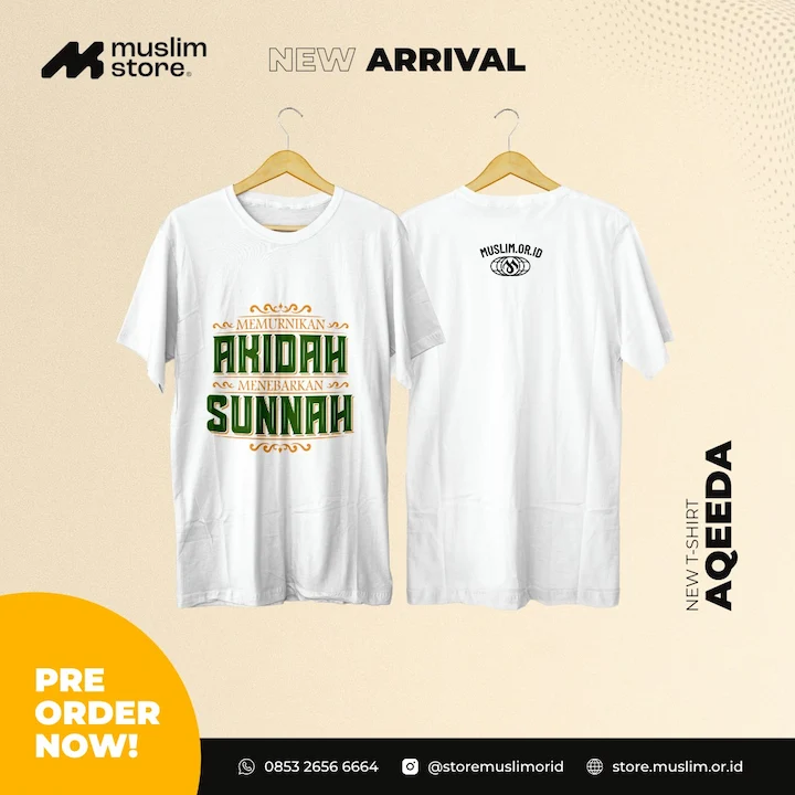 Kaos Custom Muslim.or.id Tema Aqeeda