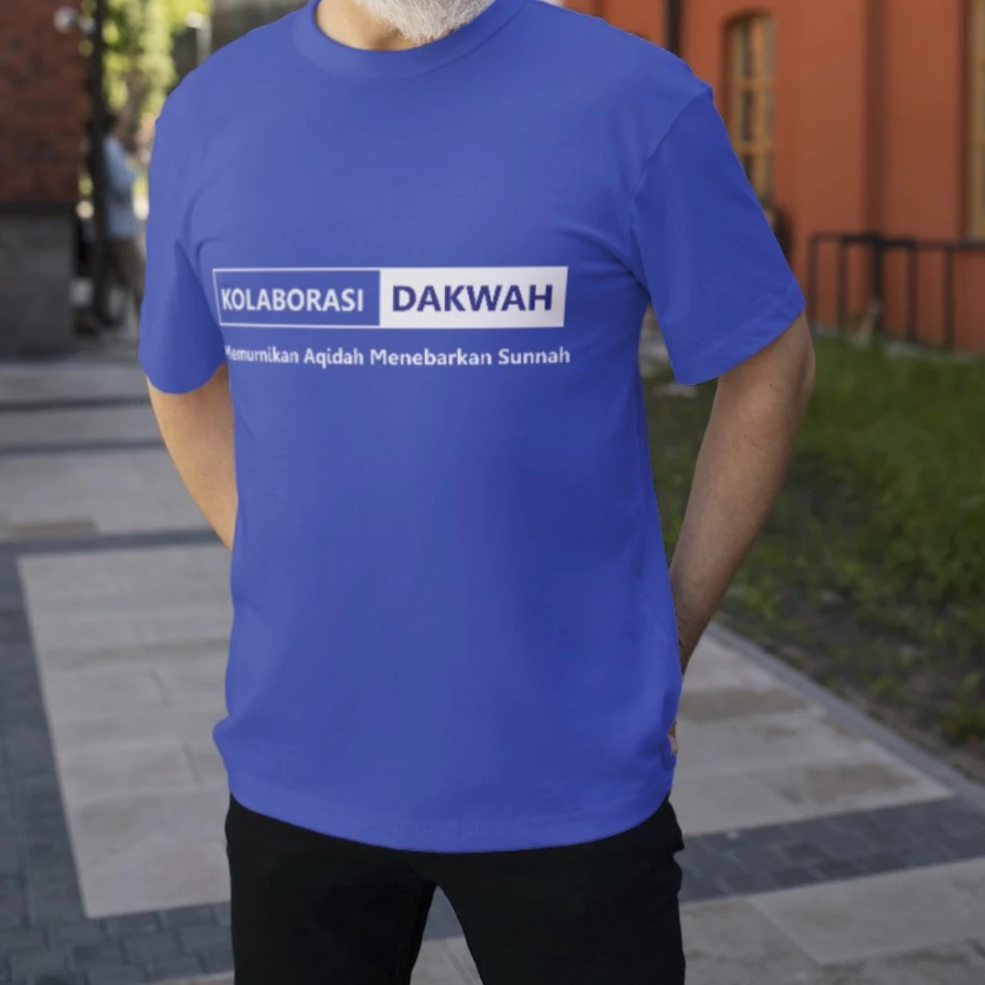 Kaos Custom Muslim.or.id Tema Kolaborasi Dakwah