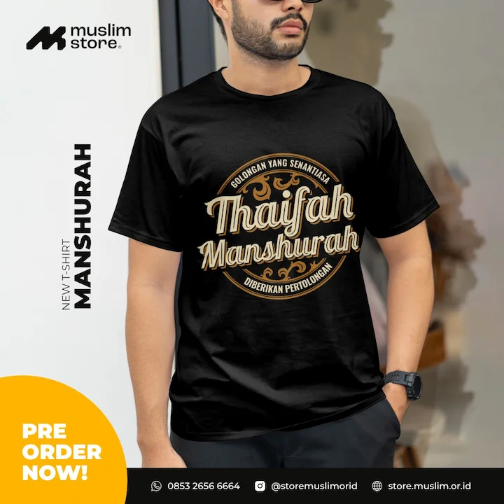 Kaos Custom Muslim.or.id Tema Manshurah
