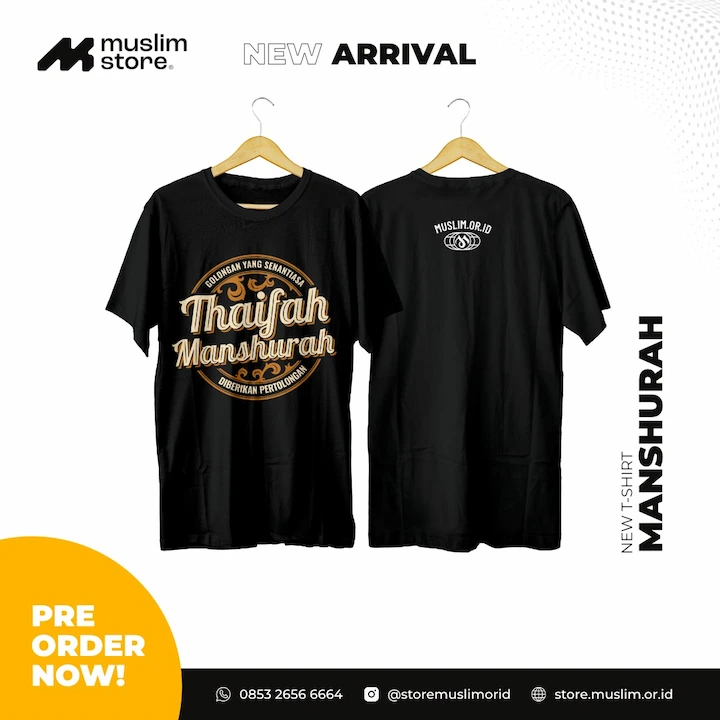 Kaos Custom Muslim.or.id Tema Manshurah