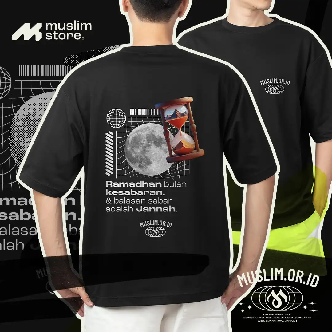 Kaos Custom Muslim.or.id Tema Ramadan